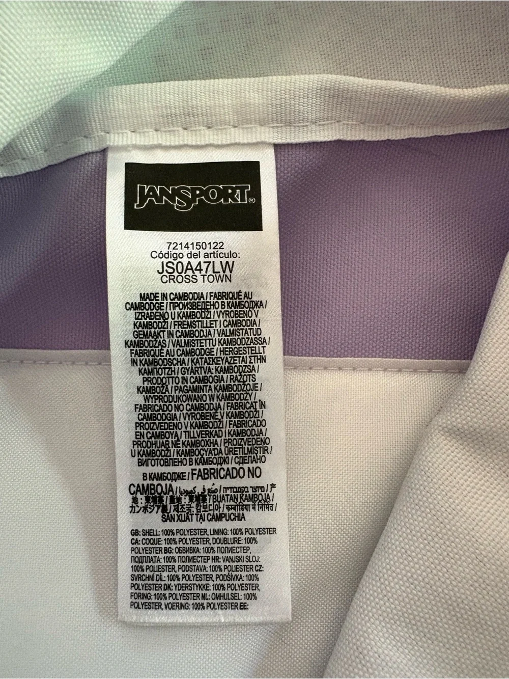 Jansport Kids Pastel Mint & Lavender Ombre Backpack